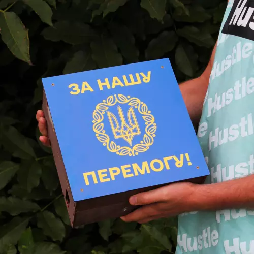 Наливатор з друком